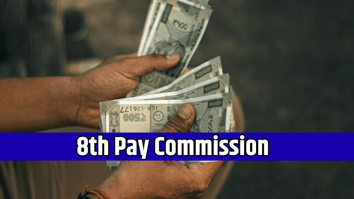 8th Pay Commission